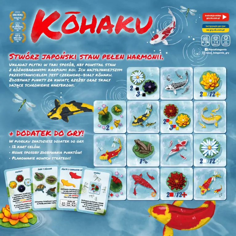 Kohaku - tantis.pl