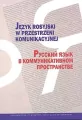 Język rosyjski w przestrzeni komunikacyjnej - tantis.pl