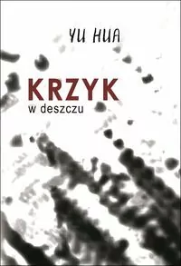 Krzyk w deszczu - tantis.pl