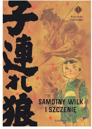 Samotny wilk i szczenię T.13 - tantis.pl