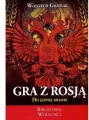 Gra z Rosją do jednej bramki - tantis.pl