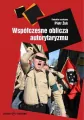 Współczesne oblicza autorytaryzmu - tantis.pl