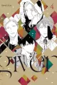 Given Tom 4 - tantis.pl