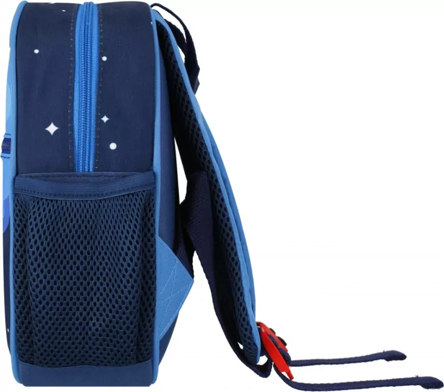 Plecak mini. Kosmos. Astronauta - tantis.pl