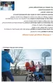 Jak postępować zgodnie z przykazaniami? - tantis.pl