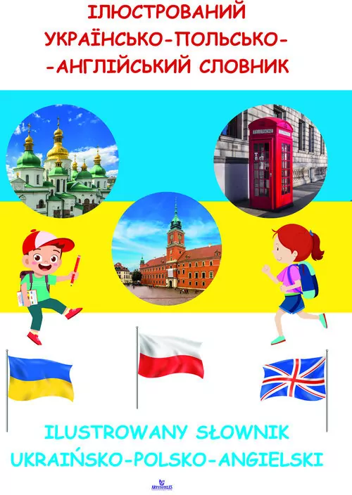 Ilustrowany słownik ukraińsko-polsko-angielski - tantis.pl
