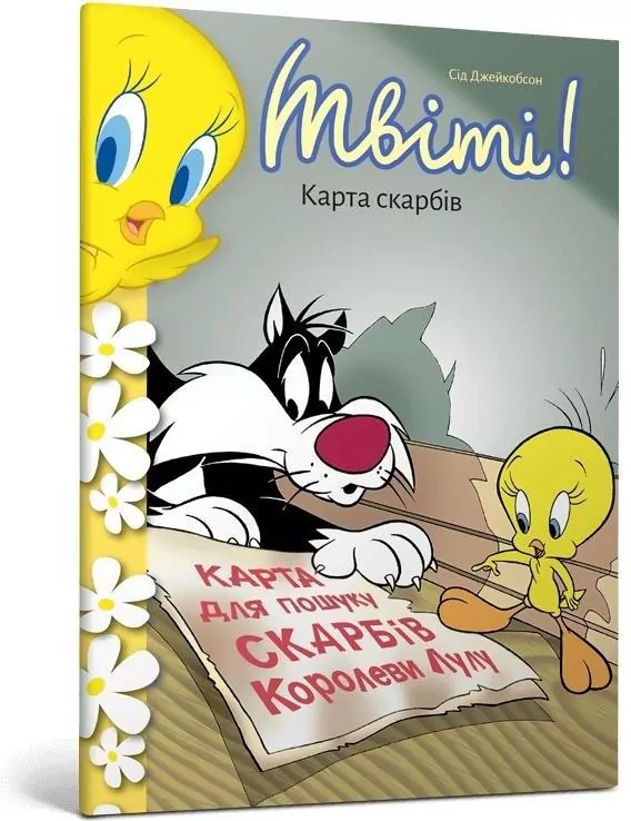 Kanarek Tweety!Mapa skarbów w.ukraińska - tantis.pl