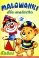 Malowanki dla maluchów. Kubuś PASJA - tantis.pl