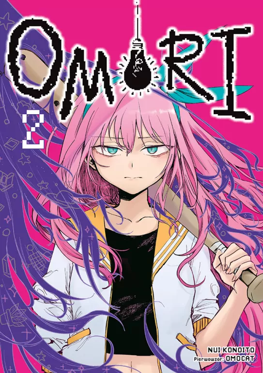 Omori. Tom 2 - tantis.pl