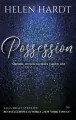 Possession - tantis.pl