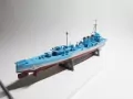 Niszczyciel ORP "BURZA" - tantis.pl