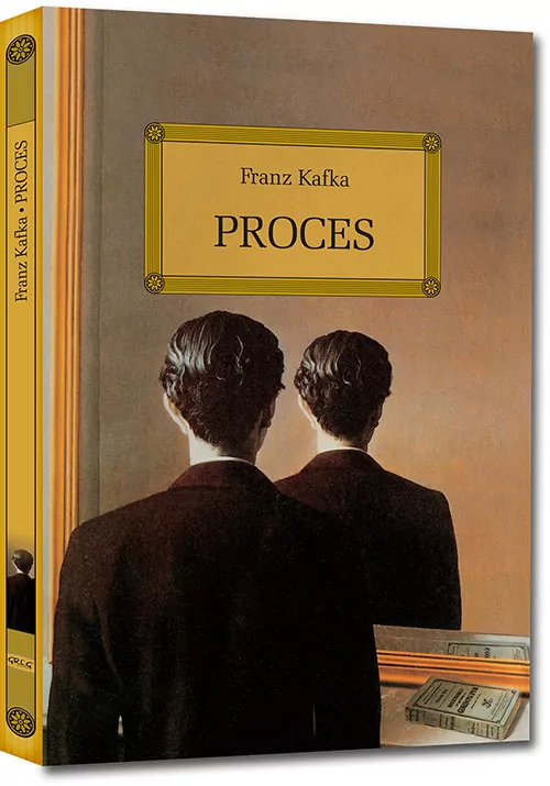 Proces - tantis.pl