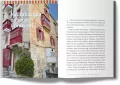 Malta. Rajska wyspa Europy. Kraina kołatek, luzzu i wykuszy - tantis.pl
