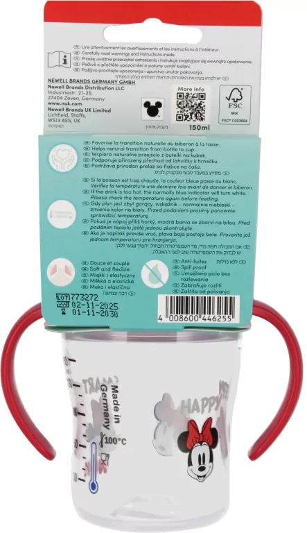 NUK. Butelka z uchwytem. 150 ml. 6 miesięcy. Minnie - tantis.pl