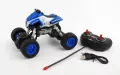 Quad policyjny zdalnie sterowany - tantis.pl