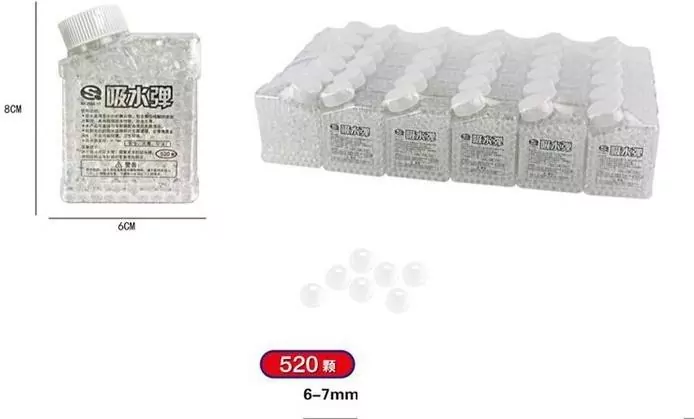 Kulki żelowe 6-7mm - tantis.pl