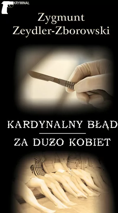 Kardynalny błąd / Za dużo kobiet - tantis.pl