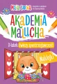 Akademia malucha. 3latek ćwiczy spostrzegawczość - tantis.pl