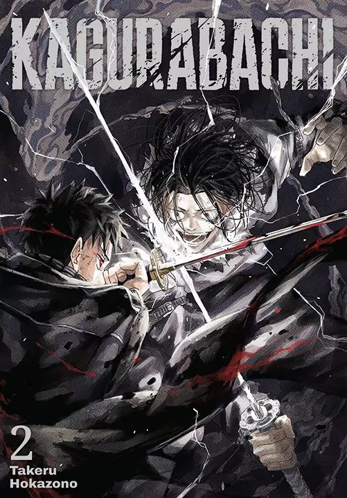 Kagurabachi. Tom 2 - tantis.pl