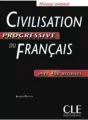 Civilisation progressive du francais avance livre - tantis.pl