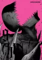 Ajin. Tom 9 - tantis.pl