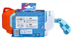 Blaster Super Soaker Torrent