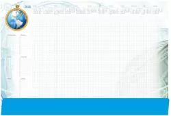 Planer 2022 B3 z listwą Globus