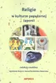 Religie w kulturze popularnej Japonii - tantis.pl