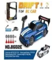Auto rc do driftu z kołami 1:24 - tantis.pl