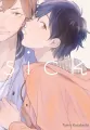Sick - tantis.pl