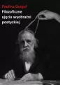 Filozoficzne ujęcia wyobraźni poetyckiej - tantis.pl