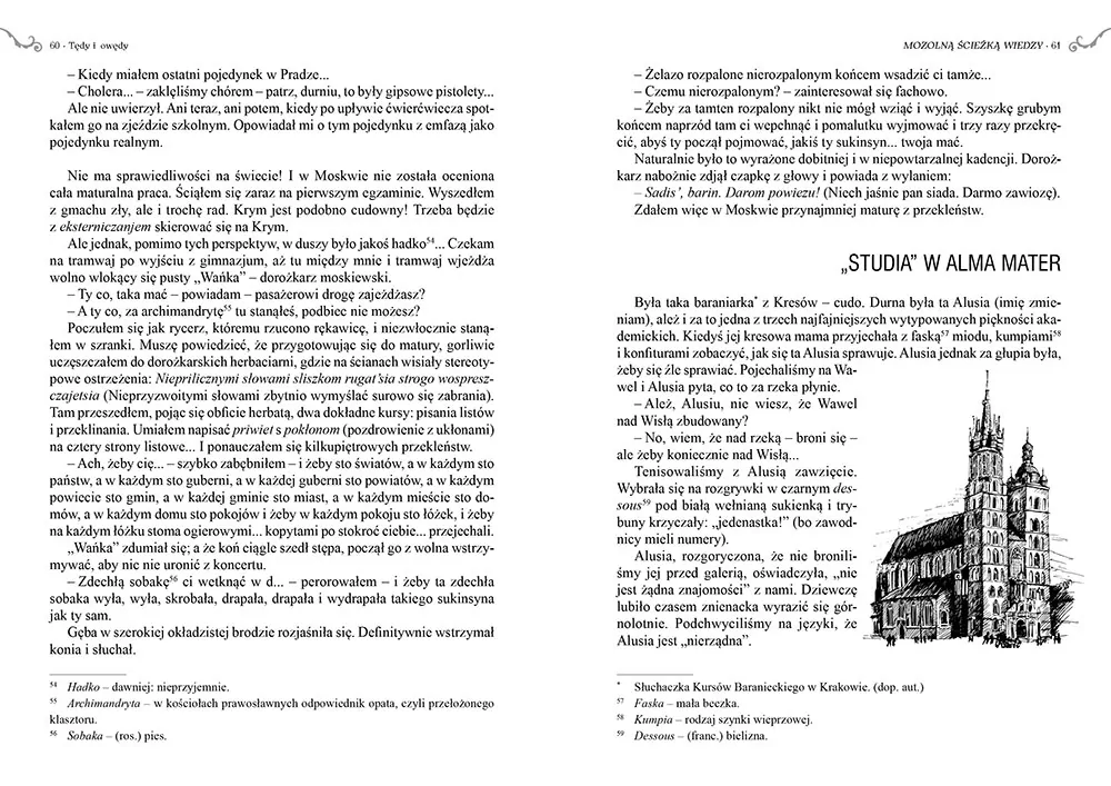 Tędy i owędy - tantis.pl