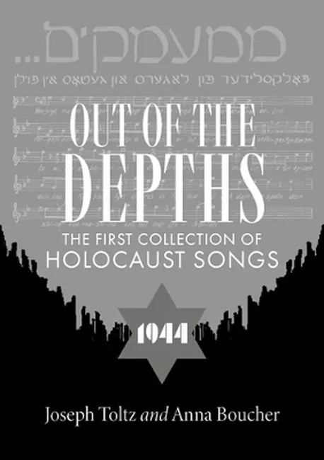 Out of the Depths: The First Collection of Holocaust Songs wer. angielska - tantis.pl