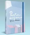 Puste miejsca - tantis.pl