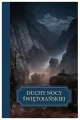 Duchy nocy świętojańskiej - tantis.pl