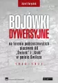 Bojówki dywersyjne na terenie podrzeszowskich placówek AK „Świerk” i „Grab” w gminie Świlcza 1943-1947 - tantis.pl