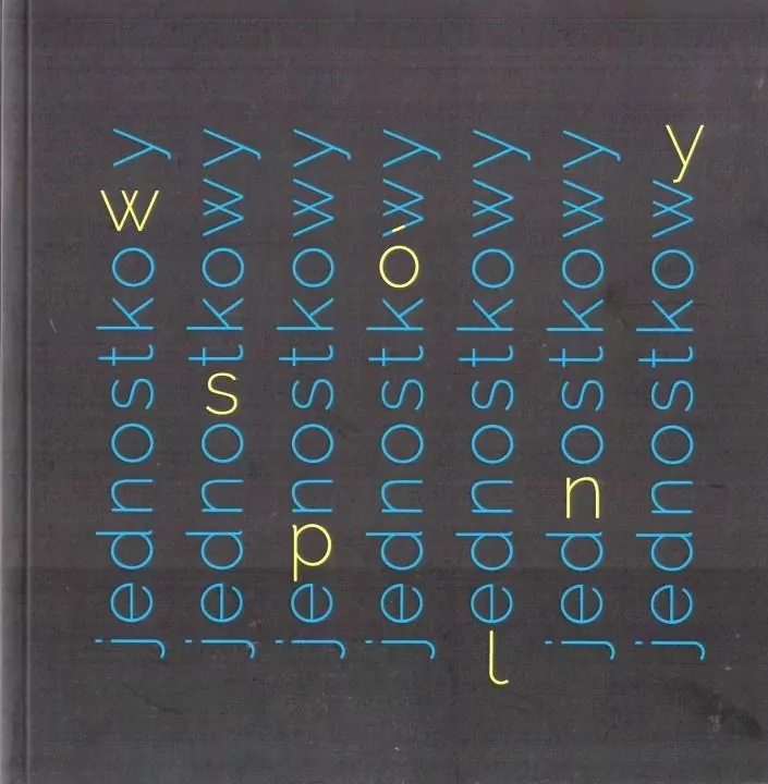 Wspólny - tantis.pl