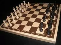 Szachy drewniane - tantis.pl