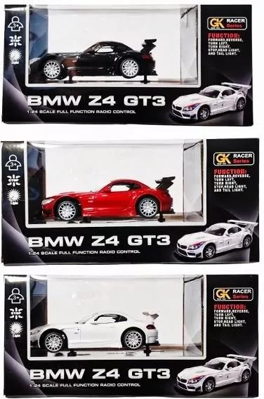 BMW sterowane pilotem MIX - tantis.pl