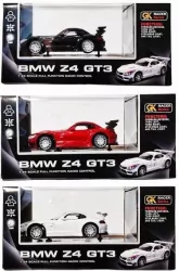 BMW sterowane pilotem MIX