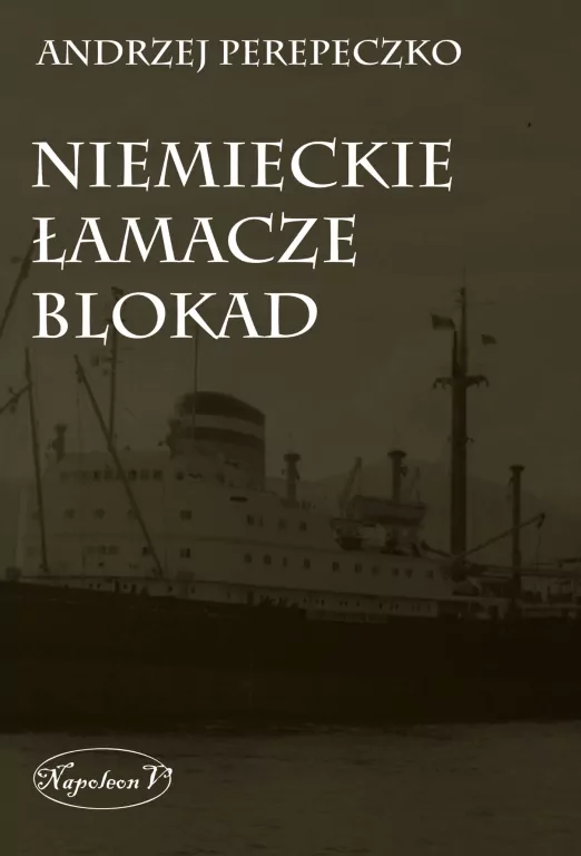Łamacze blokad - tantis.pl