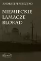 Łamacze blokad - tantis.pl