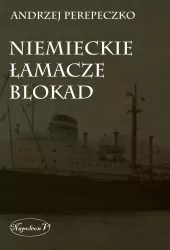 Łamacze blokad