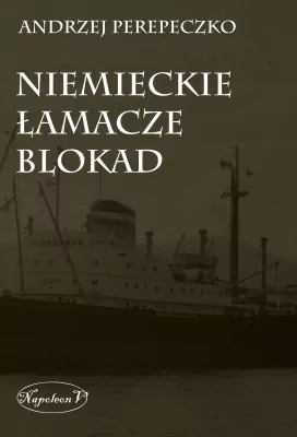 Łamacze blokad