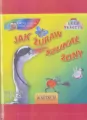 Jak żuraw szukał żony + audiobook - tantis.pl