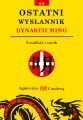 Ostatni wysłannik dynastii Ming. Światłość i mrok - tantis.pl