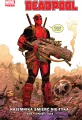 Deadpool T.1 Najemnika śmierć nie tyka - tantis.pl
