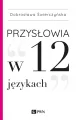 Przysłowia w 12 językach - tantis.pl