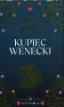 Kupiec wenecki - tantis.pl