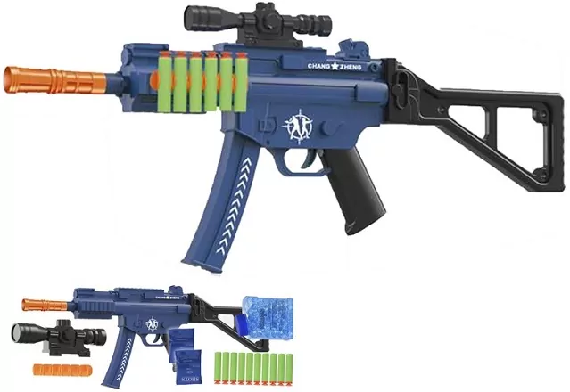 Karabin na strzałki i kulki wodne 6mm K967 - tantis.pl